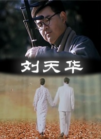 放荡闺蜜高h苏桃情事h
